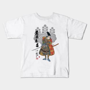 Toyotomi Hideyoshi Ukiyo-e Kids T-Shirt